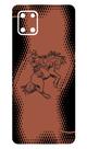 Capa Adesivo Skin357 Verso Para Samsung Galaxy Note 10 Lite Sm-n770