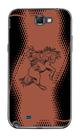 Capa Adesivo Skin357 Verso Para Samsung Galaxy Note 2 (GT-N7100)