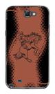 Capa Adesivo Skin357 Verso Para Samsung Galaxy Note 2 (GT-N7100)