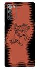 Capa Adesivo Skin357 Verso Para Samsung Galaxy Note 20 (5G)