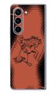 Capa Adesivo Skin357 Verso Para Samsung Galaxy Z Fold 5 Capa Adesivo Skin357 Verso Para Samsung Galaxy Z Fold 5