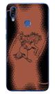 Capa Adesivo Skin357 Verso Para Zenfone Max M2 (ZB633KL)