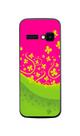 Capa Adesivo Skin358 Verso Para Multilaser ZAPP II (ZAPP 2)