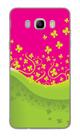 Capa Adesivo Skin358 Verso Para Samsung Galaxy J7 Metal (sm-j710)