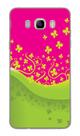 Capa Adesivo Skin358 Verso Para Samsung Galaxy J7 Metal (sm-j710) Capa Adesivo Skin358 Verso Para Samsung Galaxy J7 Metal (sm-j710)