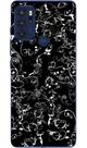 Capa Adesivo Skin359 Verso Para Motorola Moto G60s (2021)