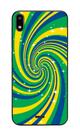 Capa Adesivo Skin360 Verso Para Multilaser E 3G (P9128) Capa Adesivo Skin360 Verso Para Multilaser E 3G (P9128)