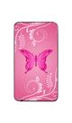 Capa Adesivo Skin361 Verso Para iPod Touch 8gb 3ª Geração