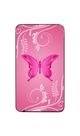 Capa Adesivo Skin361 Verso Para iPod Touch 8gb 3ª Geração