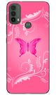 Capa Adesivo Skin361 Verso Para Motorola Moto E40 (2021) Capa Adesivo Skin361 Verso Para Motorola Moto E40 (2021)