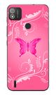 Capa Adesivo Skin361 Verso Para Multilaser G 2 4G (2022)