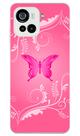 Capa Adesivo Skin361 Verso Para Multilaser G Pro 3 4G