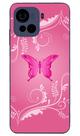 Capa Adesivo Skin361 Verso Para Multilaser M23 Pro