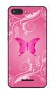 Capa Adesivo Skin361 Verso Para Multilaser MS50X