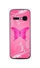 Capa Adesivo Skin361 Verso Para Multilaser ZAPP II (ZAPP 2)