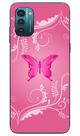 Capa Adesivo Skin361 Verso Para Nokia G21 Capa Adesivo Skin361 Verso Para Nokia G21