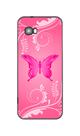 Capa Adesivo Skin361 Verso Para Positivo P28 Capa Adesivo Skin361 Verso Para Positivo P28