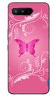 Capa Adesivo Skin361 Verso Para Rog Phone 5 Ultimate (2021) Capa Adesivo Skin361 Verso Para Rog Phone 5 Ultimate (2021)