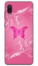 Capa Adesivo Skin361 Verso Para Samsung Galaxy A02 (2021) Capa Adesivo Skin361 Verso Para Samsung Galaxy A02 (2021)