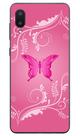 Capa Adesivo Skin361 Verso Para Samsung Galaxy A02 (2021) Capa Adesivo Skin361 Verso Para Samsung Galaxy A02 (2021)