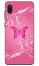 Capa Adesivo Skin361 Verso Para Samsung Galaxy A02 (2021) Capa Adesivo Skin361 Verso Para Samsung Galaxy A02 (2021)