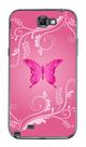 Capa Adesivo Skin361 Verso Para Samsung Galaxy Note 2 (GT-N7100)