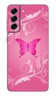 Capa Adesivo Skin361 Verso Para Samsung Galaxy S21 FE 5G