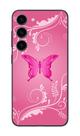 Capa Adesivo Skin361 Verso Para Samsung Galaxy S23 (2023)