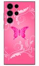 Capa Adesivo Skin361 Verso Para Samsung Galaxy S23 Ultra