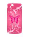 Capa Adesivo Skin361 Verso Para Sony Ericsson Xperia Arc Lt15a Capa Adesivo Skin361 Verso Para Sony Ericsson Xperia Arc Lt15a