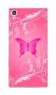 Capa Adesivo Skin361 Verso Para Sony Xperia Z5 Dual E6633