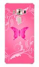 Capa Adesivo Skin361 Verso Para Zenfone 3 Deluxe (ZS570KL) Capa Adesivo Skin361 Verso Para Zenfone 3 Deluxe (ZS570KL)