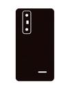 Capa Adesivo Skin362 Verso Para LG Optimus 3d Max P720h Capa Adesivo Skin362 Verso Para LG Optimus 3d Max P720h