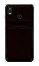 Capa Adesivo Skin362 Verso Para Multilaser F Pro 2 4G (2024) Capa Adesivo Skin362 Verso Para Multilaser F Pro 2 4G (2024)