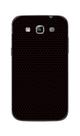 Capa Adesivo Skin362 Verso Para Samsung Galaxy Win Gt-i8552 Capa Adesivo Skin362 Verso Para Samsung Galaxy Win Gt-i8552
