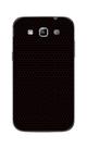 Capa Adesivo Skin362 Verso Para Samsung Galaxy Win Gt-i8552