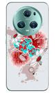 Capa Adesivo Skin363 Verso Para Honor Magic 5 Pro Capa Adesivo Skin363 Verso Para Honor Magic 5 Pro