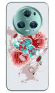 Capa Adesivo Skin363 Verso Para Honor Magic 5 Pro