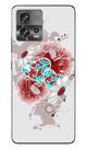 Capa Adesivo Skin363 Verso Para Motorola Moto Edge 30 Fusion