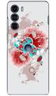 Capa Adesivo Skin363 Verso Para Motorola Moto G200 5G (2021)