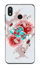 Capa Adesivo Skin363 Verso Para Multilaser F Pro 2 4G (2024)