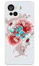 Capa Adesivo Skin363 Verso Para Multilaser G Pro 3 4G