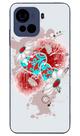 Capa Adesivo Skin363 Verso Para Multilaser M23 Pro