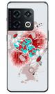 Capa Adesivo Skin363 Verso Para OnePlus 10 Pro Capa Adesivo Skin363 Verso Para OnePlus 10 Pro
