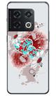 Capa Adesivo Skin363 Verso Para OnePlus 10 Pro
