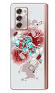Capa Adesivo Skin363 Verso Para Samsung Galaxy Z Fold 2 5G