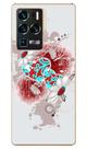 Capa Adesivo Skin363 Verso Para ZTE AXON 30 Ultra 5G (2021)