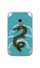 Capa Adesivo Skin365 Verso Para Galaxy Y Duos Gt-s6102b