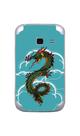 Capa Adesivo Skin365 Verso Para Galaxy Y Duos Gt-s6102b