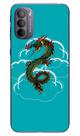 Capa Adesivo Skin365 Verso Para Motorola Moto G31 (2021) Capa Adesivo Skin365 Verso Para Motorola Moto G31 (2021)